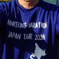 あき_ラン (@go2038) 's Twitter Profile