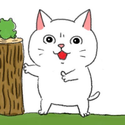 はりー 次はカメさん 亀を見ると亀梨君がカメのコスプレしてたの思い出す カメさんのかわいいパステル絵文字 T Co Sn2tqaac75 Line絵文字 Lineクリエイターズ Lineスタンプ T Co Spdtynyrbu はりー 次はカメさん 亀を見ると亀梨君がカメのコスプレしてたの思い出す カメさんのかわいいパステル絵文字 T Co Sn2tqaac75 Line絵文字 Lineクリエイターズ Lineスタンプ T Co Spdtynyrbu