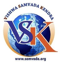 वि.सं.कें - संस्कृतम्(@vsksamskritam) 's Twitter Profile Photo