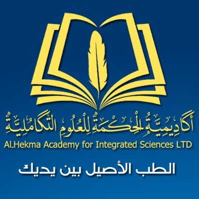 أكاديمية تُعنى بالتعليم الإلكتروني التكاملي الشامل للعلوم الشعبية الأصيلة بطريقة عصرية فريدة