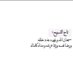 إنسان. (@_i1j_) Twitter profile photo إنسان. (@_i1j_) Twitter profile photo