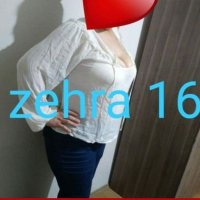 Zehra 16 (@zehra12075172) Twitter profile photo