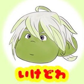 人生最重量からダイエット(目標74kg) ゲーム🎮大好きです✨てんと🐶は虹の橋🌈 1度しかない人生ですし! 色んなことをつぶやきます! あわよくば楽をして(´・_・`)⁉️ 生活習慣を変えてしまおうと企んでます! 2020年5月1日 身長172cm 体重106.2kgスタート❗️
つぶやきは月水金😉