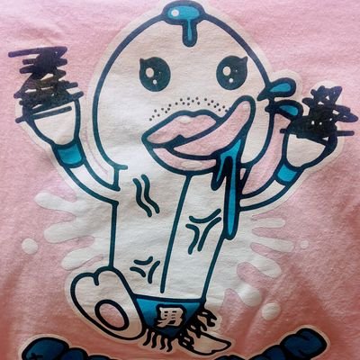 naoki0926's profile picture. プロレスとももクロ パチンコ   
業界に精通した相当長い悪いファン