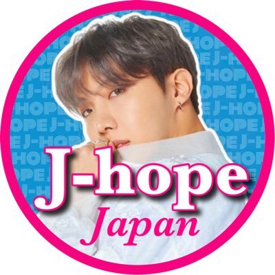 J-HOPE JAPAN🇯🇵² (@Hopeworld218_JP)