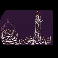 عابر سبيل (@aabirsbeel2) 's Twitter Profile