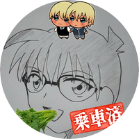 郁斗@乗車済み 十回目 (@kukuxtaka) 's Twitter Profile Photo 郁斗@乗車済み 十回目 (@kukuxtaka) 's Twitter Profile Photo