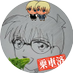 郁斗@乗車済み 十回目 (@kukuxtaka) Twitter profile photo 郁斗@乗車済み 十回目 (@kukuxtaka) Twitter profile photo