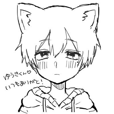 ゆうきたんだお？さんのプロフィール画像