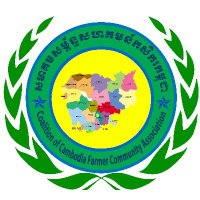 CCFC Cambodia(@ccfccambodia) 's Twitter Profile Photo