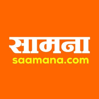 Saamana Profile