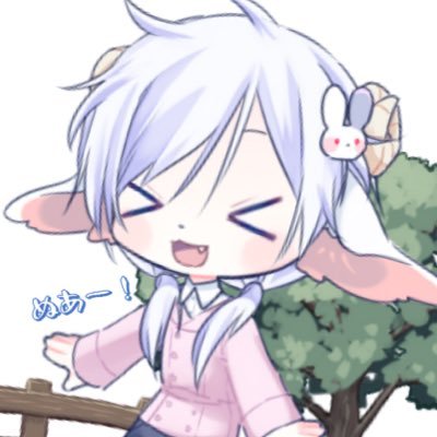 ラフィアだったものさんのプロフィール画像