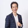 odakeiji1's profile picture. @awscloud_jp所属。仕事関連、IT関連、スキルアップ情報のためのアカウントです。ITを通じてお客様の役に立ったり、人を育てたいと思っています。著書十数冊。「絵で見てわかるOS/ストレージ/ネットワーク」「絵で見てわかるOracleの仕組み」など。本アカウントのコメントは所属会社とは関係ない個人としての発言です