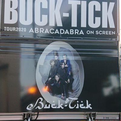 BUCK-TICKに心を奪われている。あと映画が好き。最近は歌舞伎もちらほら。見ている作品は偏っている