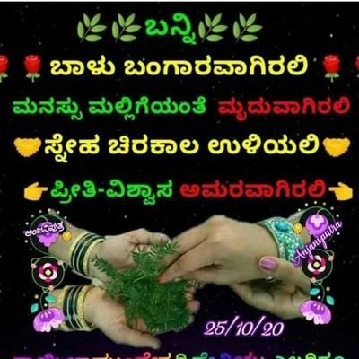 ILoveIn29973514's profile picture. 