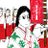 居木井丈晴@小説『狭い器』のアイコン