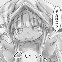 ななちらぶ (@nanachidayooooo) 's Twitter Profile