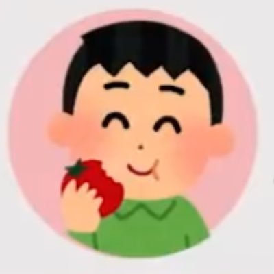 漫画で 投稿しました 漫画で覚える英会話 ワンピース ゴール D ロジャーの名言 T Co Gdjsra8bpj Youtubeより 漫画で 投稿しました 漫画で覚える英会話 ワンピース ゴール D ロジャーの名言 T Co Gdjsra8bpj Youtubeより