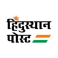 Hindusthan Post (@hindusthanposth) 's Twitter Profile Photo Hindusthan Post (@hindusthanposth) 's Twitter Profile Photo