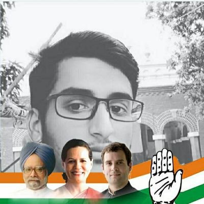 ✋दरभंगा जिला कांग्रेस आई टी सेल✋
केवटी विधानसभा
कांग्रेस