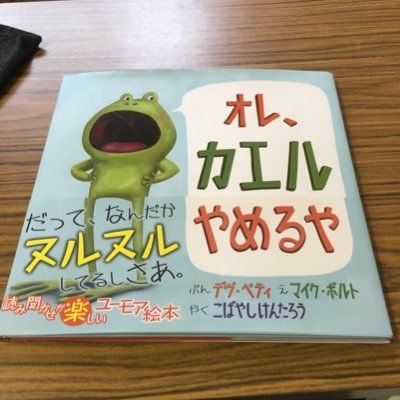 kazu_x2_2re2re's profile picture. 日本の、東北の、片田舎で…循環器領域の内科と外科をつないでみたい… まだまだ半人前NP