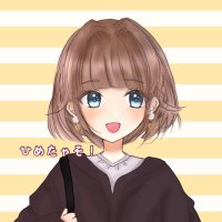 ひめたゃそ！ (@hime_siroteni) Twitter profile photo