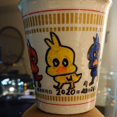 Kazoogood's profile picture. Working for Security Incident. Football Lover. 「Live as if you were to die tomorrow, Learn as if you were to live forever.」
セキュリティインシデントレスポンダー。サッカーも好き。