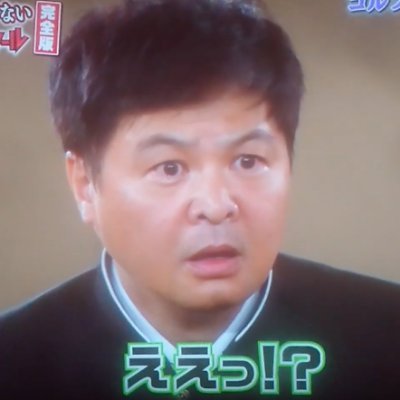 ガキの使い動画で大爆笑 ｗ Gaki Doubaku Twitter