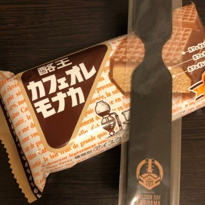 ペン回しリハビリ勢(ブランク7年)。程よく色々とやっていきたいです。