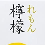 さとふるさんのプロフィール画像