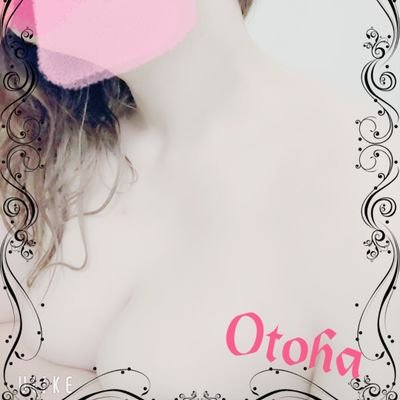 okutetsu_otoha Profile Picture