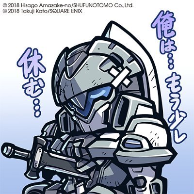 SX8tmiwwtDGNknT's profile picture. ファーストガンダムはリアルタイムで見てた世代。
ガンダムベース行くために、LINE始めた( ´艸｀)でも、基本交換しない。
プラモデルは買って作るのが楽しいと思ってます。基本最初から出来上がってるのは買わない主義です。プラモだけ出ないのは買う事はあります。
出会い＆金策目的の人は即削除します。
