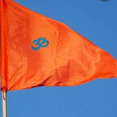 Jaideep96944995's profile picture. इंडिया नही भारत