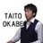 @Taito_Okabe