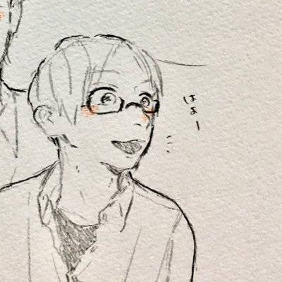 しんねさんのプロフィール画像