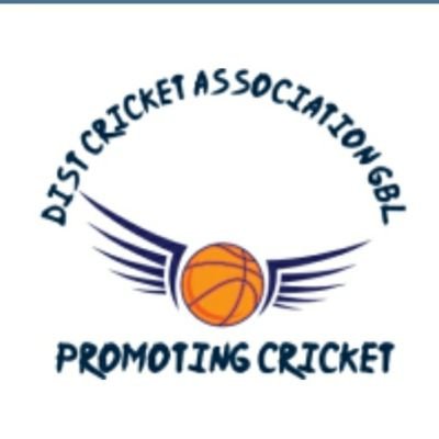 DCAG is an elected organisation for the promotion of the cricket in ganderbal.