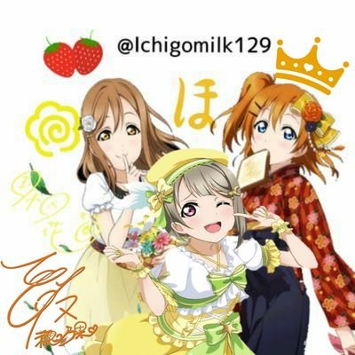 復活のいちごミルクずら(🍓´▽`🍓)さんのプロフィール画像