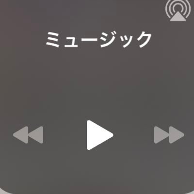 いい歌詞を投稿するだけのアカウント 星明かり 変わらぬ街並み タバコの匂い あなたと同じ あの日のメロディー 同じアクセサリー どこを見ても あなたのことばかり Soulja 中村舞子 What S Your Name Collaboration With壇蜜 T Co Axmdn6eqab いい歌詞を投稿するだけのアカウント 星明かり 変わらぬ街並み タバコの匂い あなたと同じ あの日のメロディー 同じアクセサリー どこを見ても あなたのことばかり Soulja 中村舞子 What S Your Name Collaboration With壇蜜 T Co Axmdn6eqab