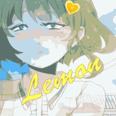 Sweet檸檬🍋さんのプロフィール画像