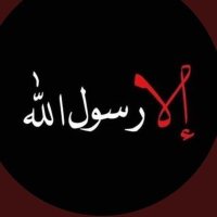 اسلام المدينه المنوره🕌مقيد لا تلغي المتابعه بردها (@99fj4) 's Twitter Profile Photo