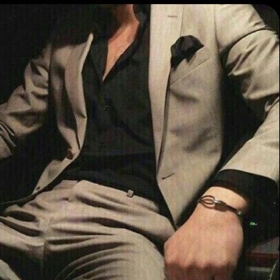 غُربه.