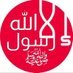 تابعوني اتابعكم فوراً ضيفوني قروبات اضافات (@99fj7) Twitter profile photo