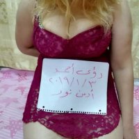 الادمن نور 3 H (@mtrfb30hd) Twitter profile photo