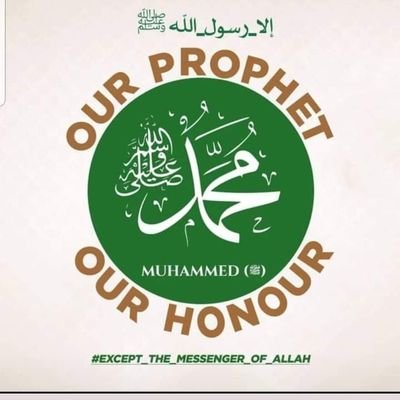 The world can be built with love, cooperation and brotherhood only if we enter the realm of knowledge