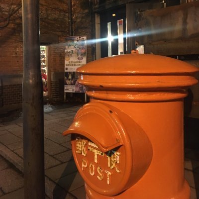 水道凍結in不凍液さんのプロフィール画像