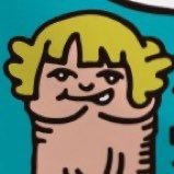 Nipoleans's profile picture. wtf