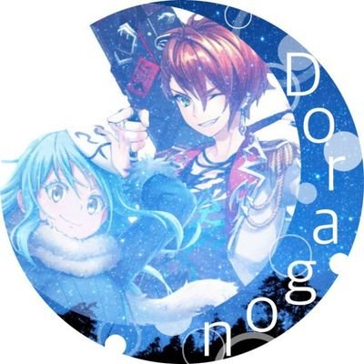 ゼティス・ドラゴンjuniorさんのプロフィール画像