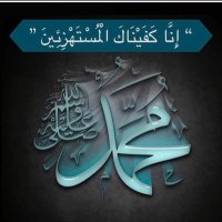 UmmBilal Alrawi (@rawiumm) 's Twitter Profile