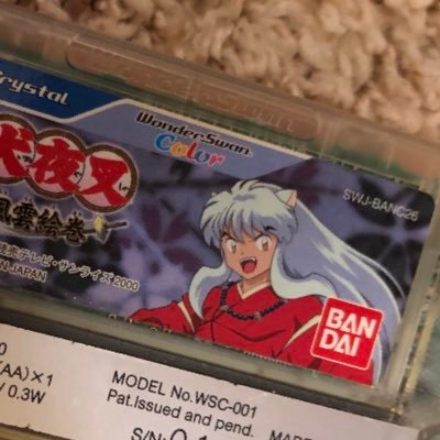 inumimiboki's profile picture. 趣味と簿記専用本垢。 アニメ犬夜叉が大好きでXを始めました！ 趣味は犬夜叉、ガン種キラ、ポケ活、🎾👑丸井、神社、04リミ、ALFEE桜井😎さん等など🫶✨ 現在は会計を勉強中。 年齢問わず、慈悲の心🍀眞心を忘れず毎日に感謝をして🥰🙏無言フォロー失礼します🙇別に取引垢あり。 目標：簿財(🔥)リベンジ中🫶