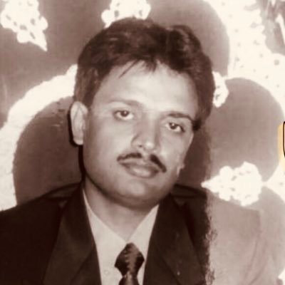 Engineer Jharkhand